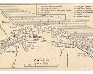 Print History: Khadga Vilas Press, Patna - A Print Inhe....